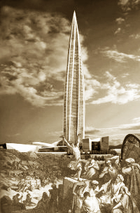 tower songspiel